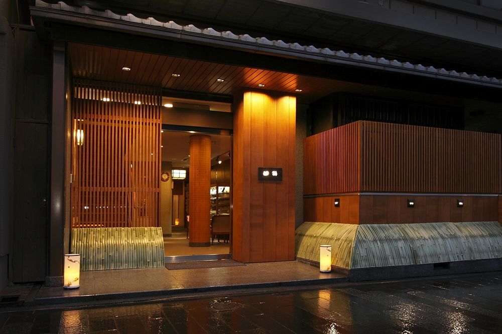 Tazuru Hotel Kyoto Exterior foto